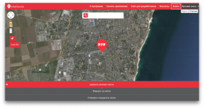 What3words - projekti, joka tekee vallankumouksen navigointi