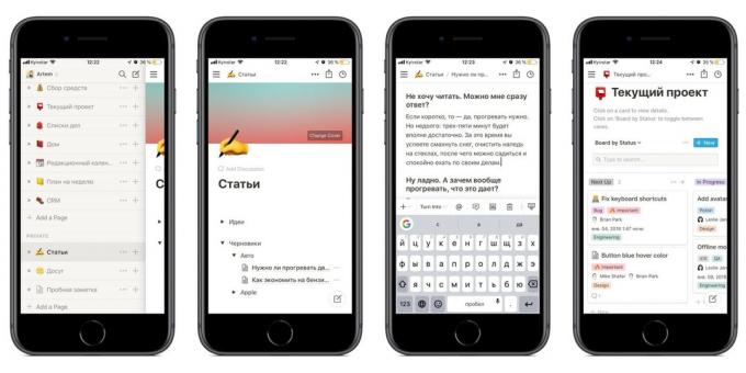 Käsite: mobiilisovellukset ja synkronointi