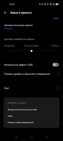 Realme 8 Pro -näytön mukauttaminen