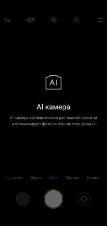 Yleiskuva Xiaomi redmi Huomautus 6 Pro: Kameran AI