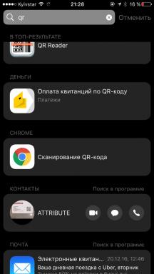 Päivitetty Chrome-selain iOS sai QR-skanneri