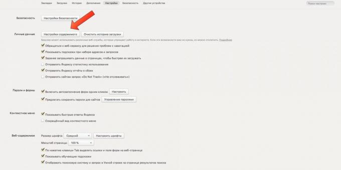Selaimen asetukset: evästeen "Yandex. selain "