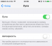 10 uusia ominaisuuksia iOS 10, jota et ehkä tiedä