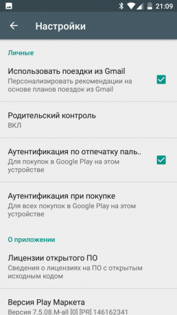 Google Play: Setup