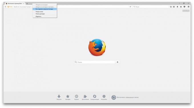 Miten palauttaa suljettujen välilehtien Firefox