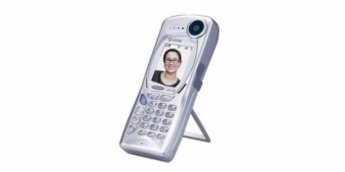 Kyocera VP-210 -puhelinkamera