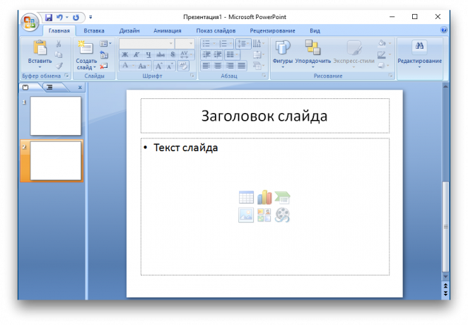 Microsoft PowerPoint pikanäppäimet