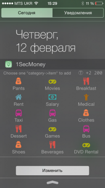1SecMoney iOS - nopein hakemus johtamiseen Finance