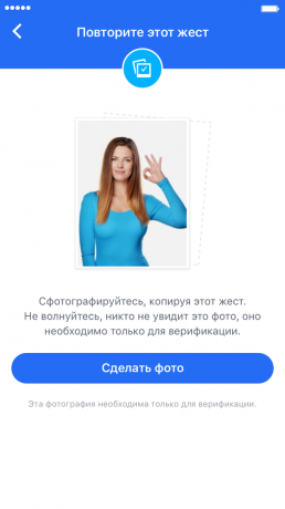 Badoo: vahvistusprofiili