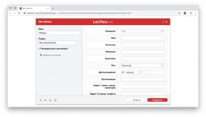 LastPass vähän tunnettu ominaisuuksia, jotka voivat olla sinulle hyötyä