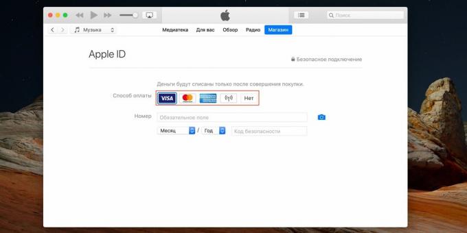 Apple ID: n luominen: lisää maksutapa tai valitse Ei