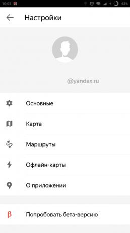 "Yandex. Kartta "kaupunki: asetukset