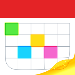 Mielikuvitukselliset 2: ultimate-kalenteri iOS c erinomainen muotoilu, automaattinen täydennys tietoa tapahtumista ja muut ominaisuudet tehdä