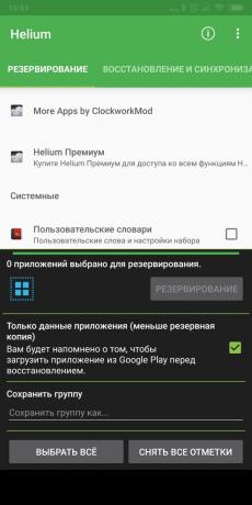 Android-varmuuskopiointisovelluksiin: Helium - App synkronointi ja varmuuskopiointi