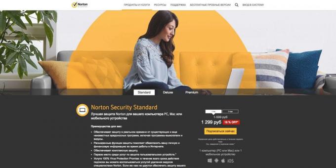 Palomuureja. Norton Security Standard