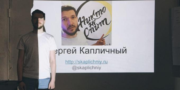 Sergei Kaplichny, copywriter klo kustantamo "Myytti"
