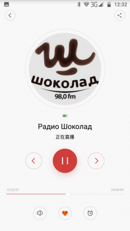Xiaomi WiFi Online Radio: Radion kuunteleminen