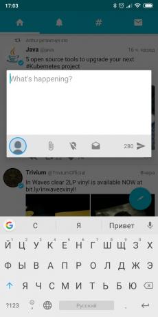 Hakemukset pääsyä Twitter tilille Android: Twidere