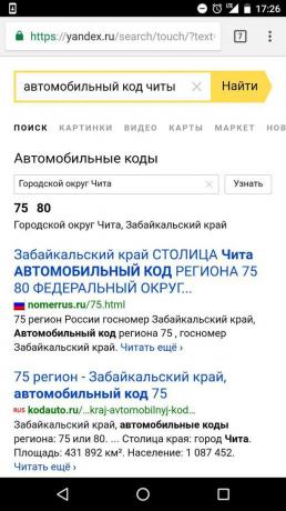 "Yandex": etsi aluekoodin