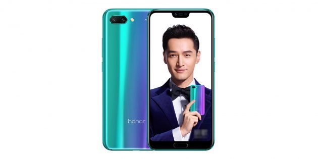 Huawei Honor älypuhelin 10