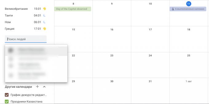 «Google-kalenteri": tilaa kalentereita kollegoiden