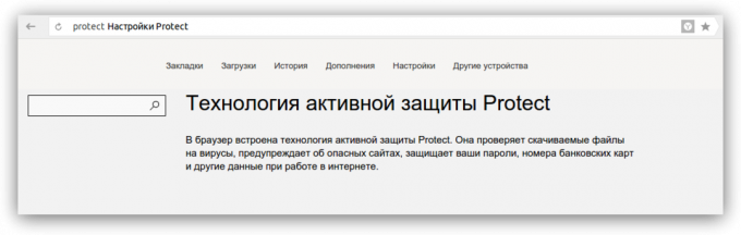 Yandex Selaimen tietoturva