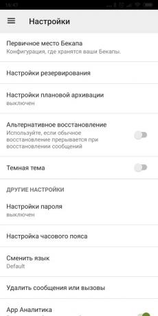 Android-varmuuskopiointiohjelma: SMS Varmuuskopiointi ja palautus