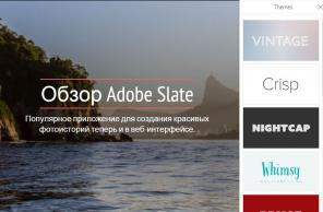 Slate - verkkopalvelu Adobe luoda visuaalisia tarinoita