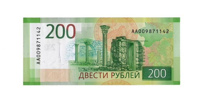 väärennetyn rahan: Takapuoli 200 ruplaa