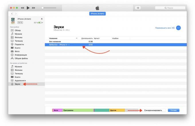 Asentamisesta X iPhone soittoäänen tahansa iPhonessa