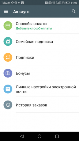 tilaus musiikkia "VKontakte": miten lopettaa Google Play