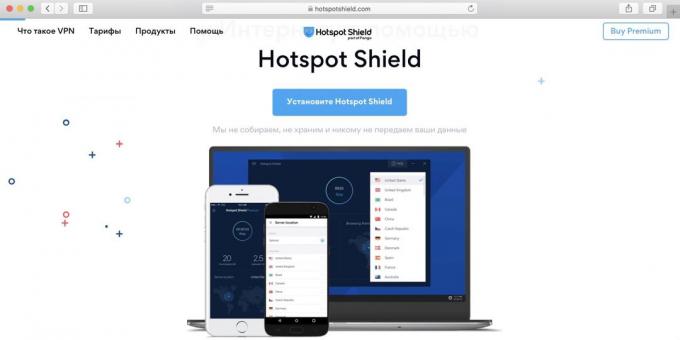 Paras ilmainen VPN PC, Android- ja iPhone - Hotspot Shield