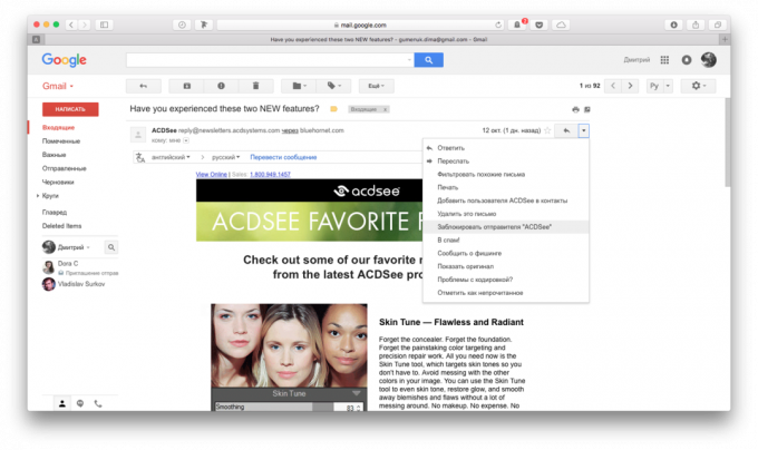 Gmail postilaatikko: vaihtoehto "Block Sender"