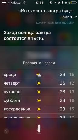 Siri komento: auringonlaskun aikaan