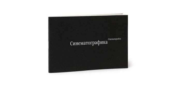 Epätavallinen kappaletta mieliala paitsi: kirja "Sinematografika" Erken Kagarov