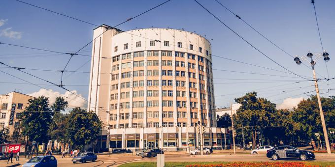 Jekaterinburgin nähtävyydet: hotelli "Iset"