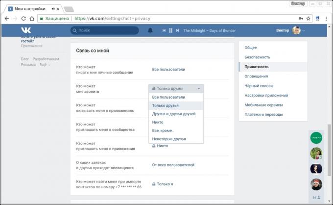 VKontakte yksityisyysasetukset. Jotka voivat soittaa minulle