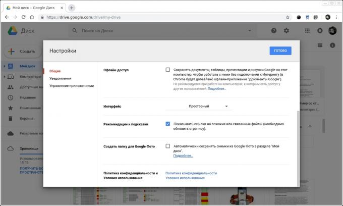 Google Kuvat: Synkronointi «Google Drive"