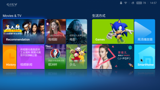 Xiaomi Mi TV Laatikko 3 parannettu: App Storesta