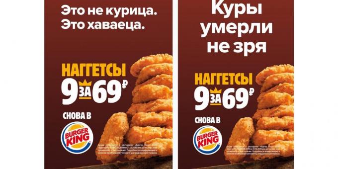 Burger King mainokset