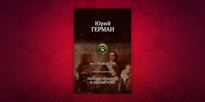 Kirjoja historiasta "Young Venäjä", Juri Herman