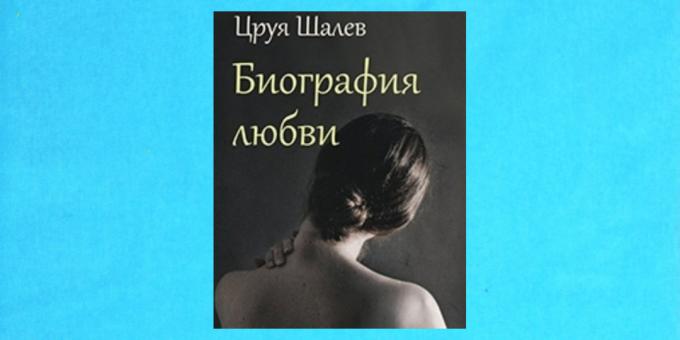 Uusia kirjoja: "Elämäkerta Love" Tsruya Shalev